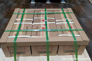 澜沧景迈机场托运酒水【机场货运当天